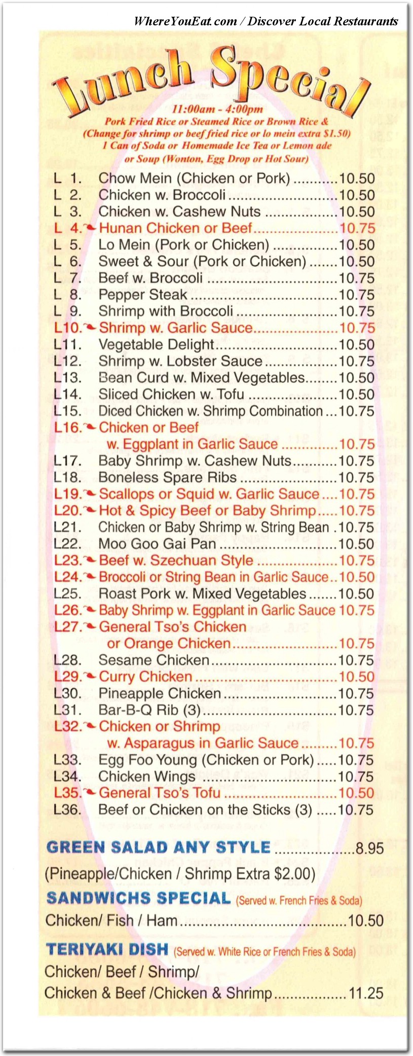 menu